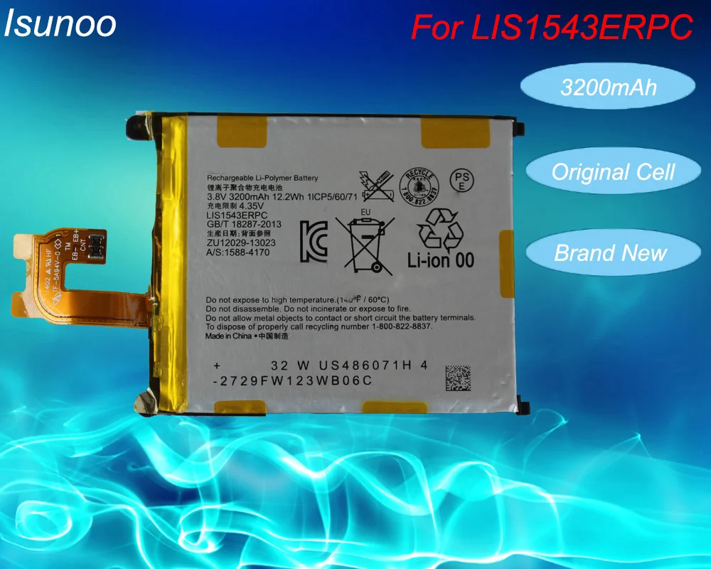 ISUNOOO LIS1543ERPC 3200 мАч Z2 Аккумулятор для SONY L50 L50W L50U L50T D6502 D6503 сменные