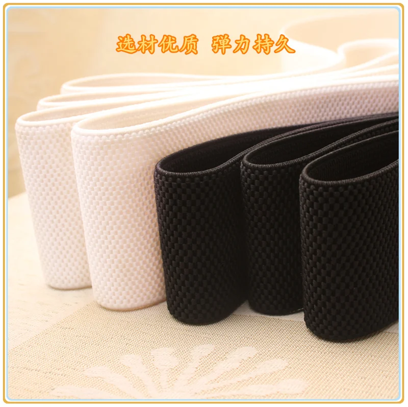 Широкие брюки из зернистого материала 5-7 см эластичная лента уплотненная