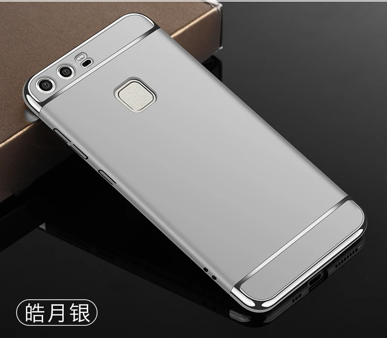 Ультратонкое покрытие жесткие рамки на чехол для huawei Nova CAN-L12 CAN-L11 CAN-L01 CAN-L02 CAN-L03 CAN-L13 CAZ-AL10 Дело Капа