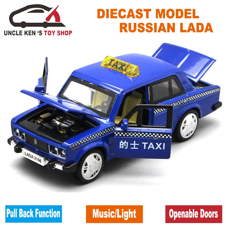 Модель литая русская такси LADA 1/32 15 см Металлическая машинка детские игрушки из