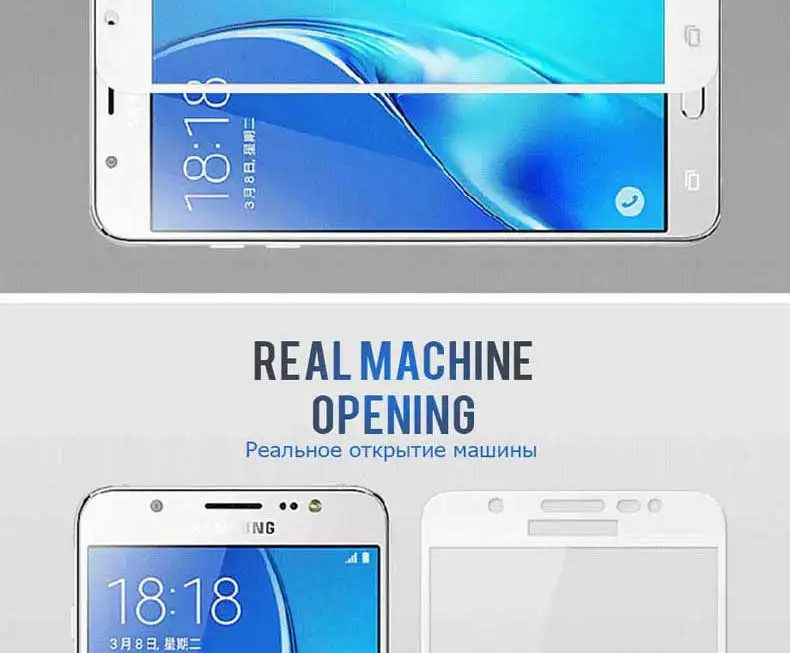 9H полное покрытие из закаленного стекла для samsung Galaxy J2 Pro J3 J5 J7 Prime Защитная пленка для экрана
