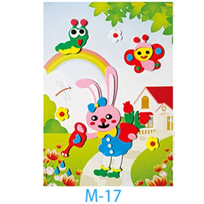 M17 1 шт. EVA трехмерные наклейки Детские ручные наклейки DIY головоломка игрушки родитель-ребенок производственное искусство для детского сада класс - Цвет: M17