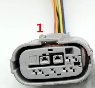 Переключатель передач коробка разъем автомобильный 12362 90980-12362 - купить по