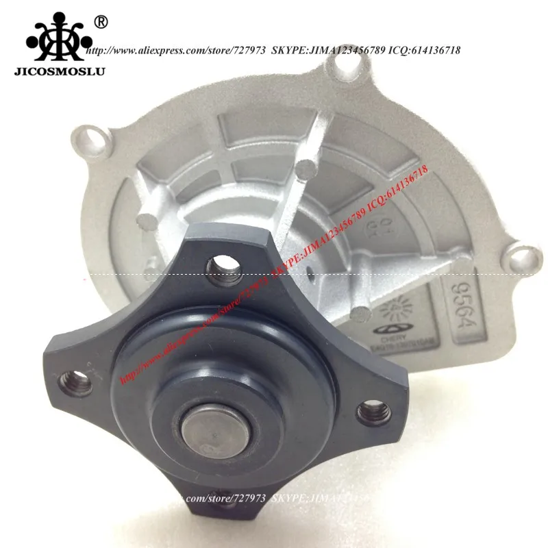 Водяной насос двигателя для CHERY A3 ORINOCO CEILO BOO M11 M12 TIGGO FL NEW ARRIZO 7 RUILIN M1 G3 1 6 DVVT E4G16