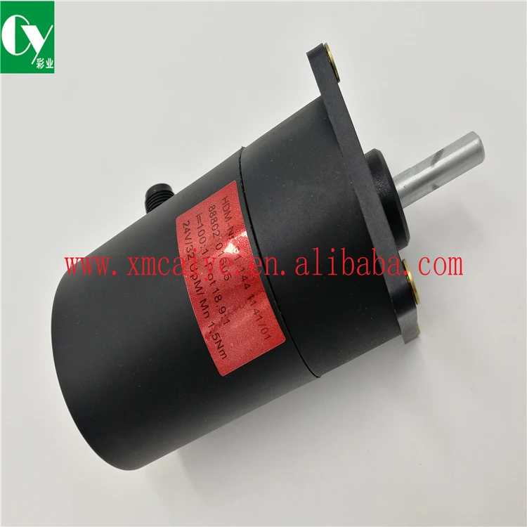 SM102/CD102 61.144.1141/01 выдвижная катушка с автоматическим регулированием