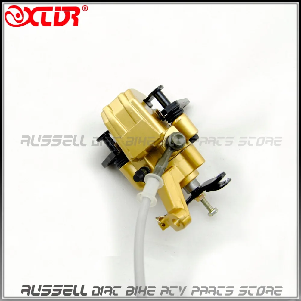 Гидравлические дисковые тормозные суппорты система колодок 125 куб. См