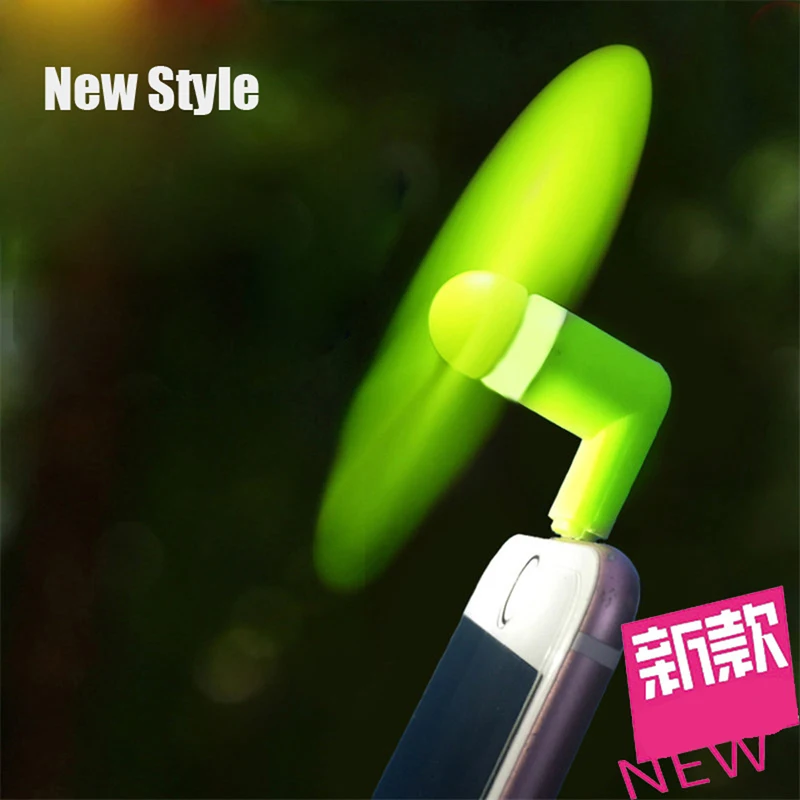 Мини USB Type C освещение мобильный телефон вентилятор гаджет гибкий крутой рука