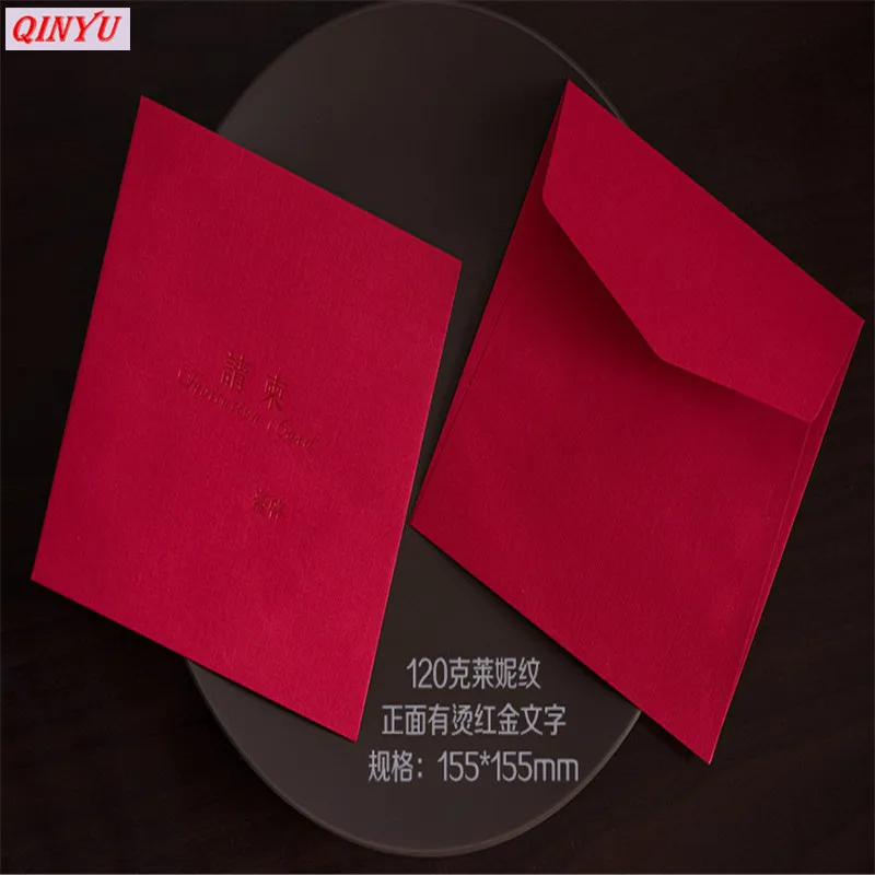 10 шт. 2 размера цветные пустые бумажные конверты в ретро стиле приглашение на