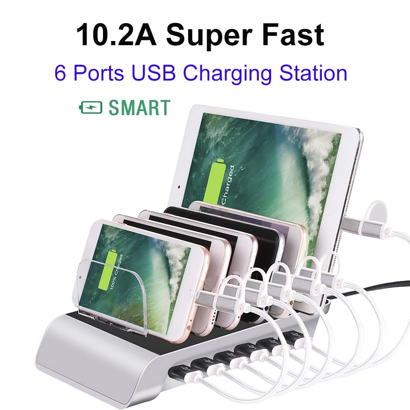 Быстрая многопортовая зарядная док-станция, 6 портов USB Настольная зарядная станция, адаптер питания для всех телефонов, планшетов, часов и т. д
