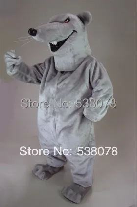 Серый женский костюм для взрослых карнавальный с мультяшным персонажем