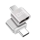 Переходник USB Type-C, серебристый, с интерфейсом Type-C
