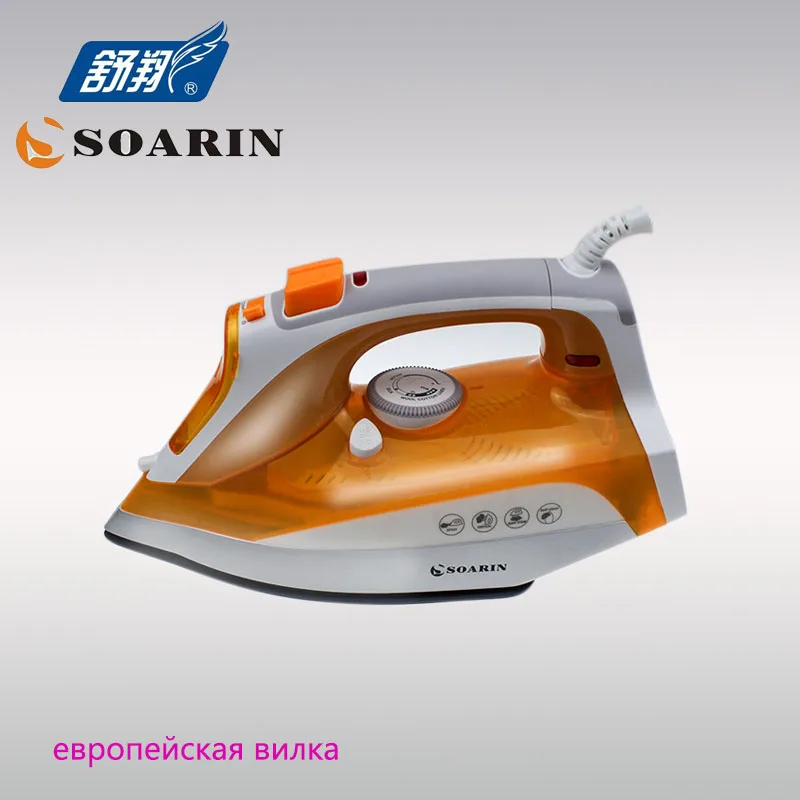 Электрический паровой утюг SOARIN для одежды ручной термостат предотвращения