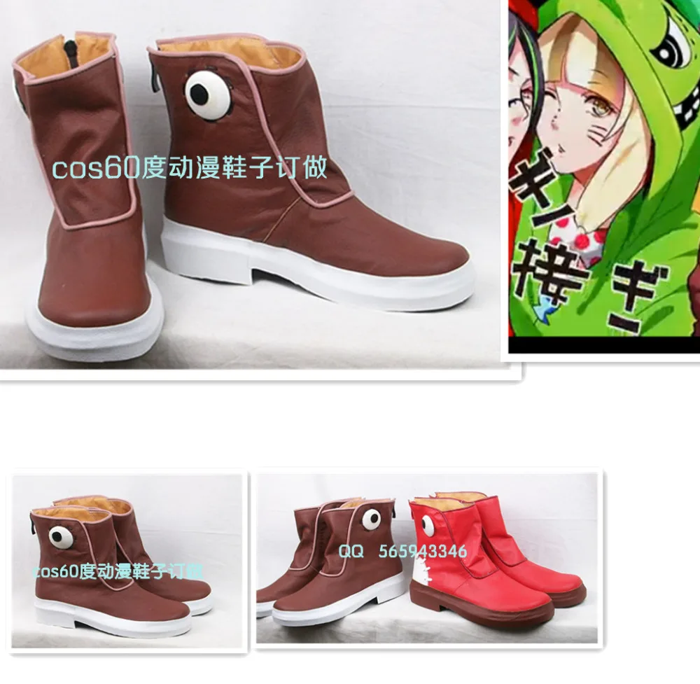 

Dasoku Nico Singer Matryoshka Brown Cosplay Shoes S008