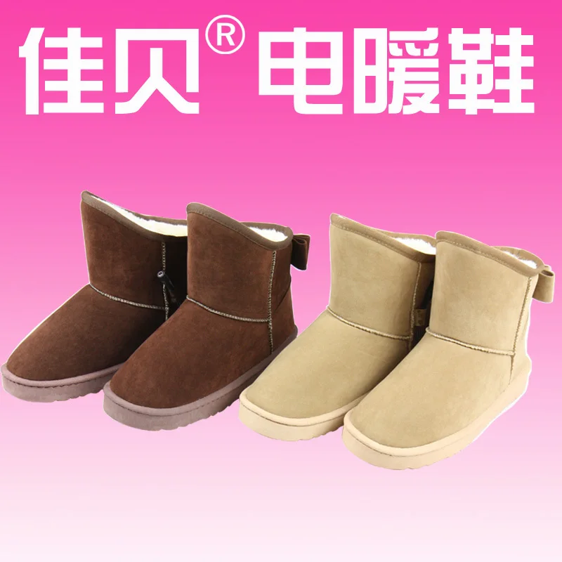 Jia Pui genuine warm shoes snow boots hot shoe charging heated foot treasure men and women can go dual USB plug | Дом и сад