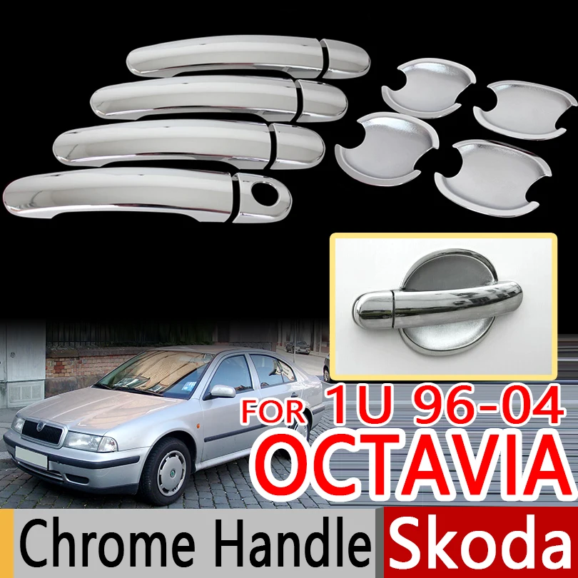 Хромированные накладки на дверные ручки для Skoda Octavia Mk1 1U 1U2 1996 2004 4 шт.