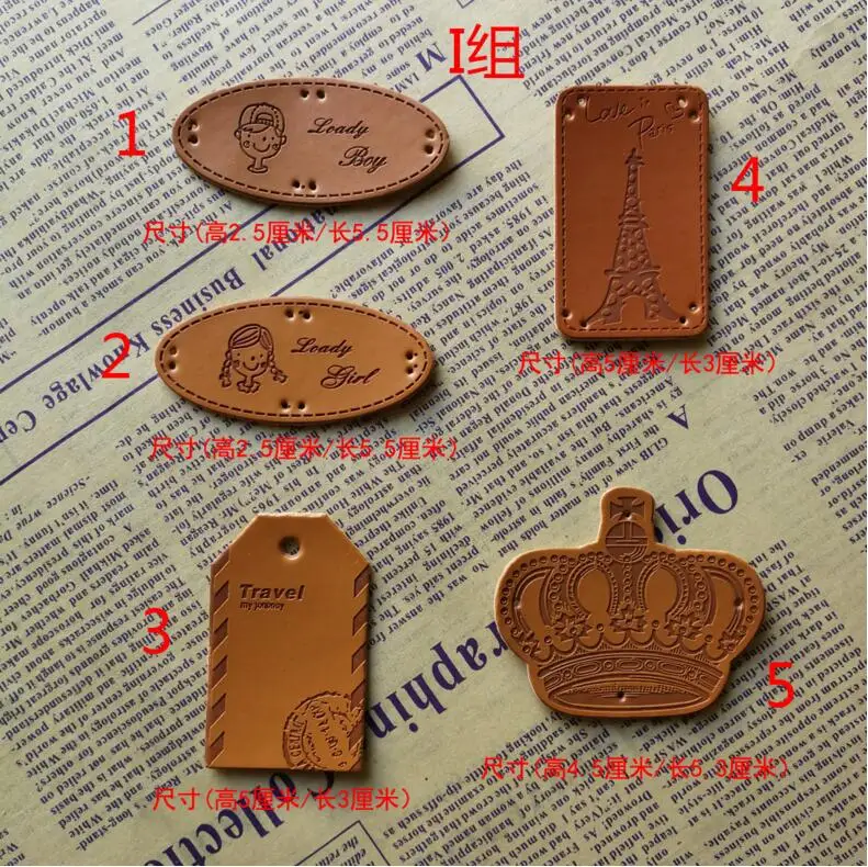 

20pcs Hand Made Labels Tags Garment Leather Labels for Clothes Jeans Bags Shoes Sewing Accessories