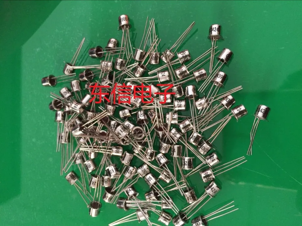 

Бесплатная доставка CANPackage VTB5041B VTB5041 VTB5040B VTB5040