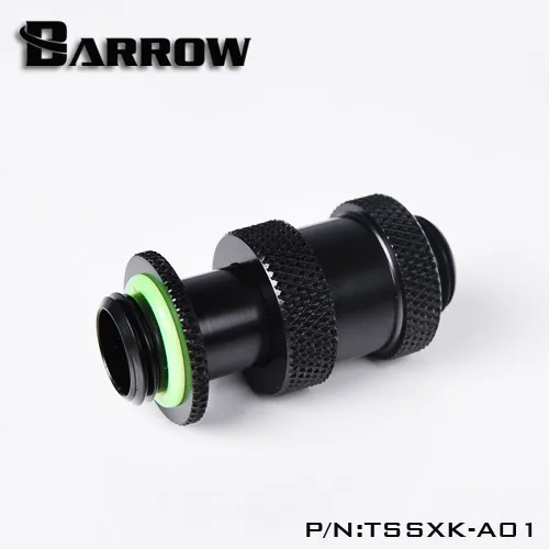 Black Курган Белый Черный Серебряный Золотой G1/" мужчин и женщин роторные разъемы/удлинитель(22-31 мм) PC система водяного охлаждения TSSXK-A01 - Цвет лезвия: Black