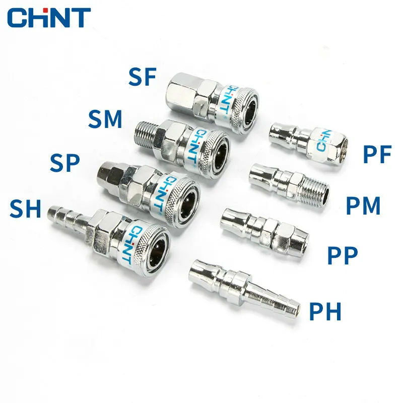 CHINT Mother Head C Type Fast Joint Pneumatic Tool Wooden Gun Air Tube Pump Press Since Lock|tube air|aire presspneumatic air |