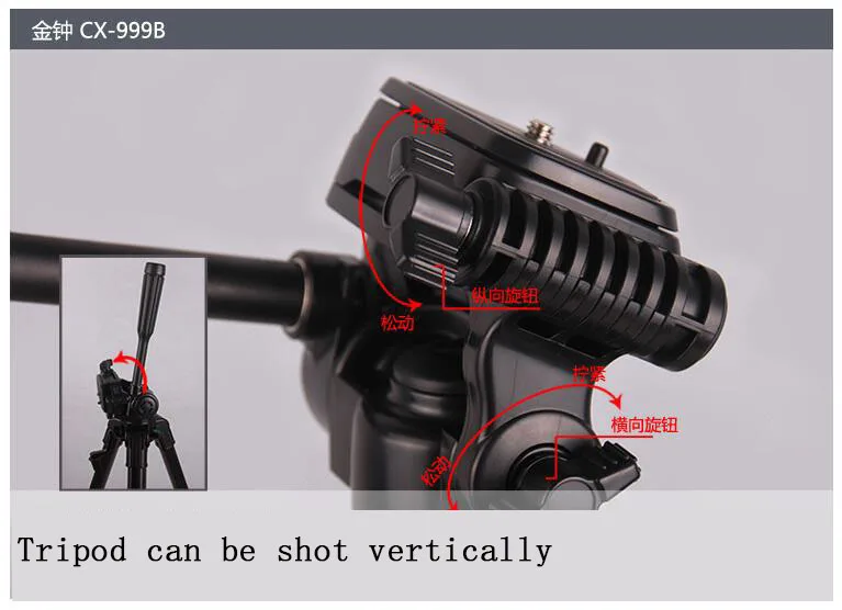 Штатив Velbon CX-999 для DSLR камер