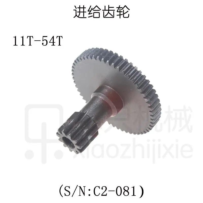 

free shipping S/N C2-081 SC2-081 C3-081 mini lathe gears , Metal Cutting Machine gears ,Feed gear