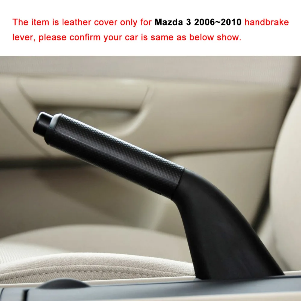 Чехлы для автомобильных ручных тормозов Yuji-Hong чехол Mazda 3 2006 ~ 2010 чехлы из