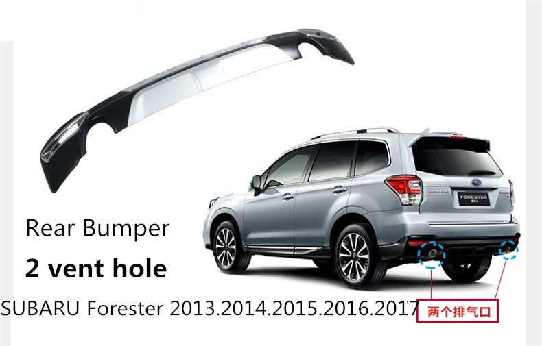 Передний и задний бампер для SUBARU Forester 2013 2014 2015 2016 2017 2018 Высококачественная