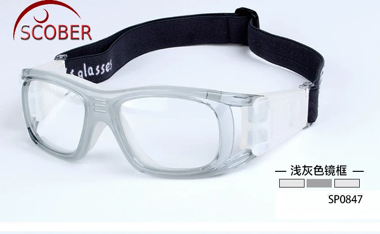 Профессиональные баскетбольные очки Gafas 8 цветов спортивные для футбола оправа