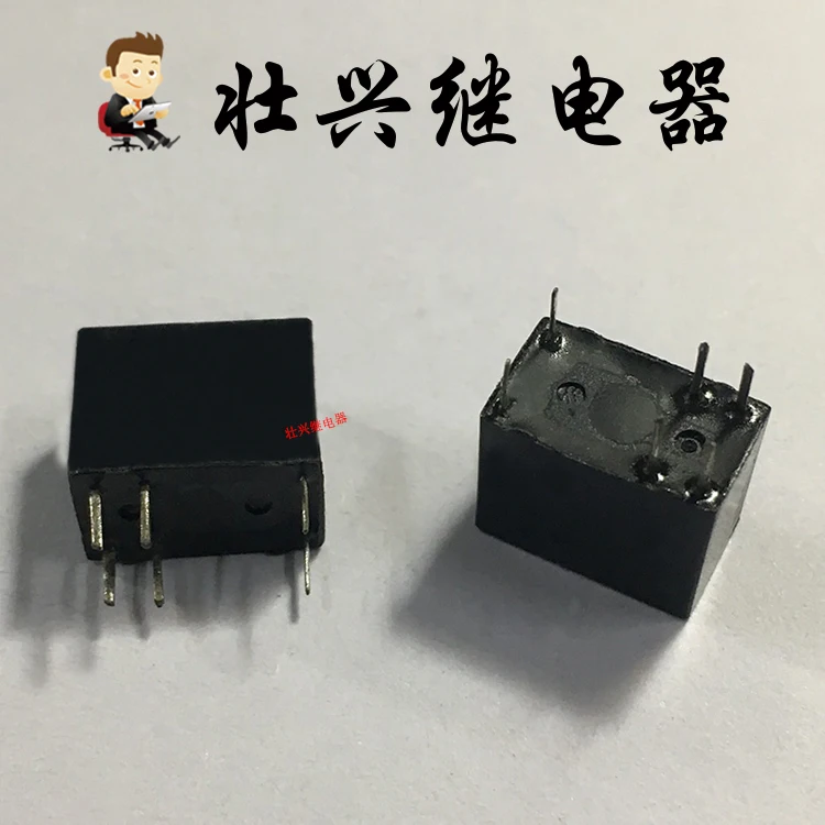 Реле HRB1-S-DC9V 1A 6PIN 9VDC | Строительство и ремонт