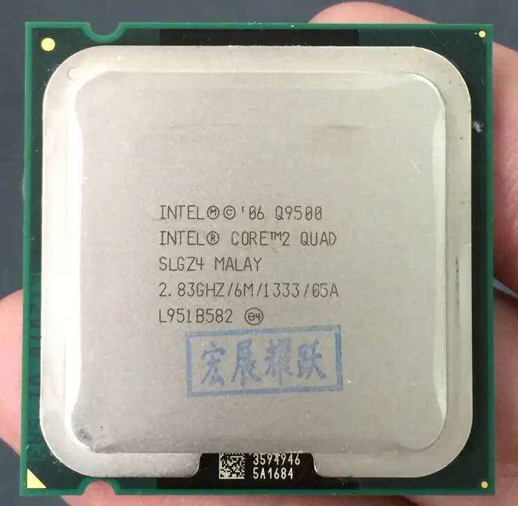 Компьютер Intel Core2 четырехъядерный процессор Q9500(6 м Кэш, 2,83 ГГц, 1333 МГц ФСБ) LGA775 Desktop Процессор