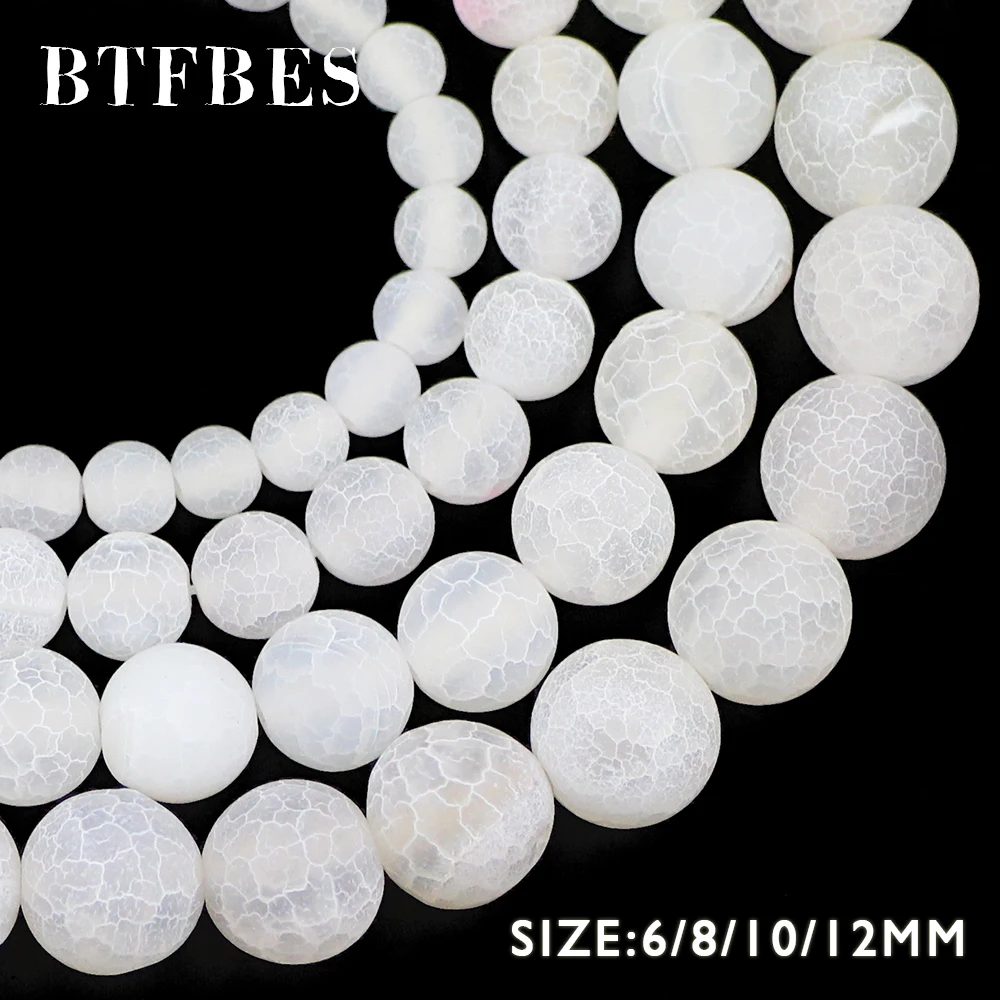 BTFBES натуральные белые выветренные сердолические свободные бусины 6 8 10 12 мм шар