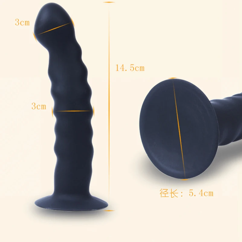 Силиконовый анальный бусина G Spot фаллоимитатор со стимулятором Анальная пробка