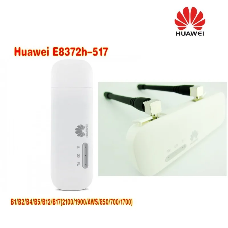2 шт. антенны для смартфона Huawei|wifi stick|wifi pluswifi wifi |