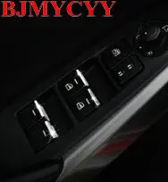 Переключатель Стеклоподъемника автомобиля BJMYCYY с блестками для mazda 6 Atenza 2014 |