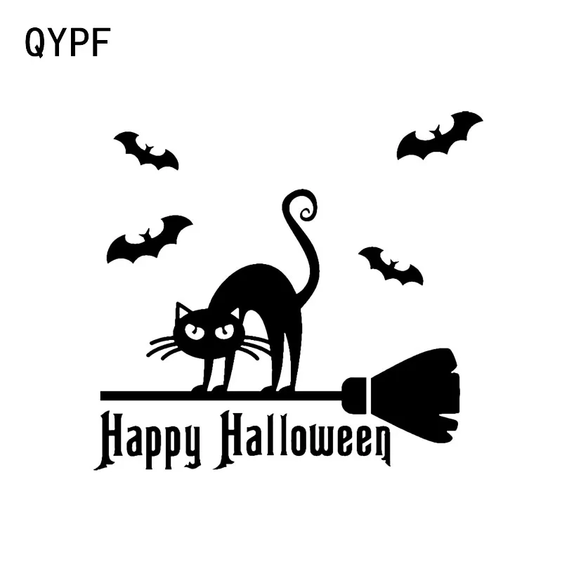 QYPF 12 7*11 7 счастливый Хэллоуин Черный кот и летучая мышь Декор автомобиля стикер