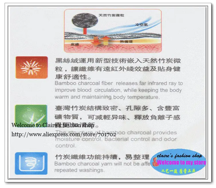 Хит продаж новинка сетчатые бамбуковые прочные без косточек волшебные для всего