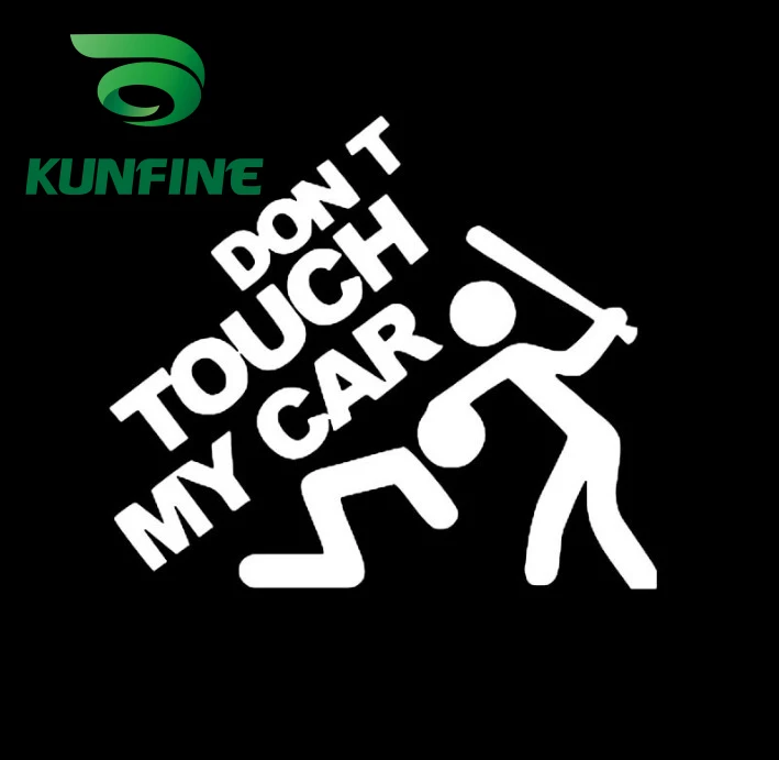 KUNFINE стикер для стайлинга автомобиля не трогайте мой автомобиль виниловая