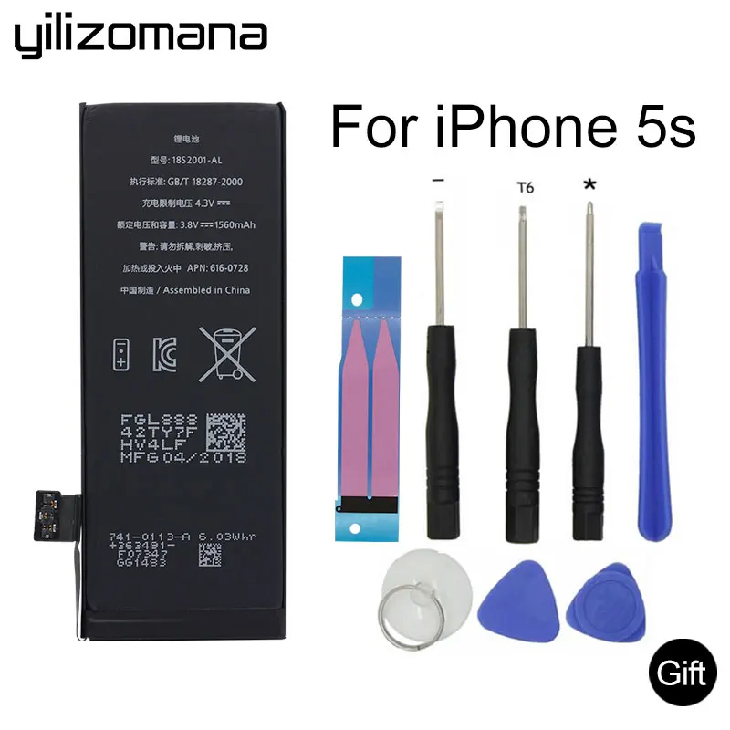 Оригинальный аккумулятор YILOZOMANA большой емкости 1560 мАч для iPhone сменные батареи