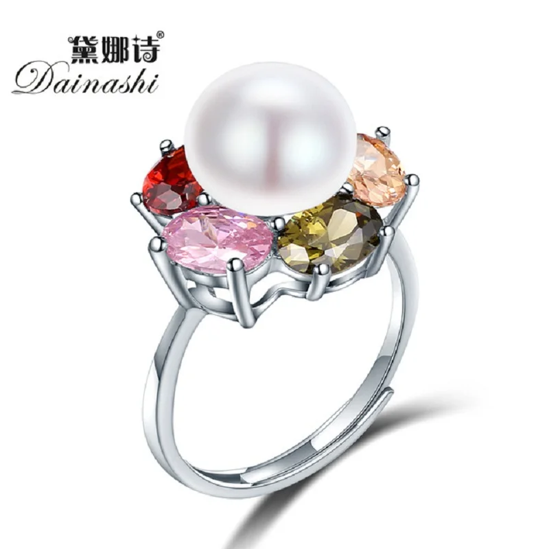 Красочные натуральные пресноводные жемчужные свадебные кольца удивительная