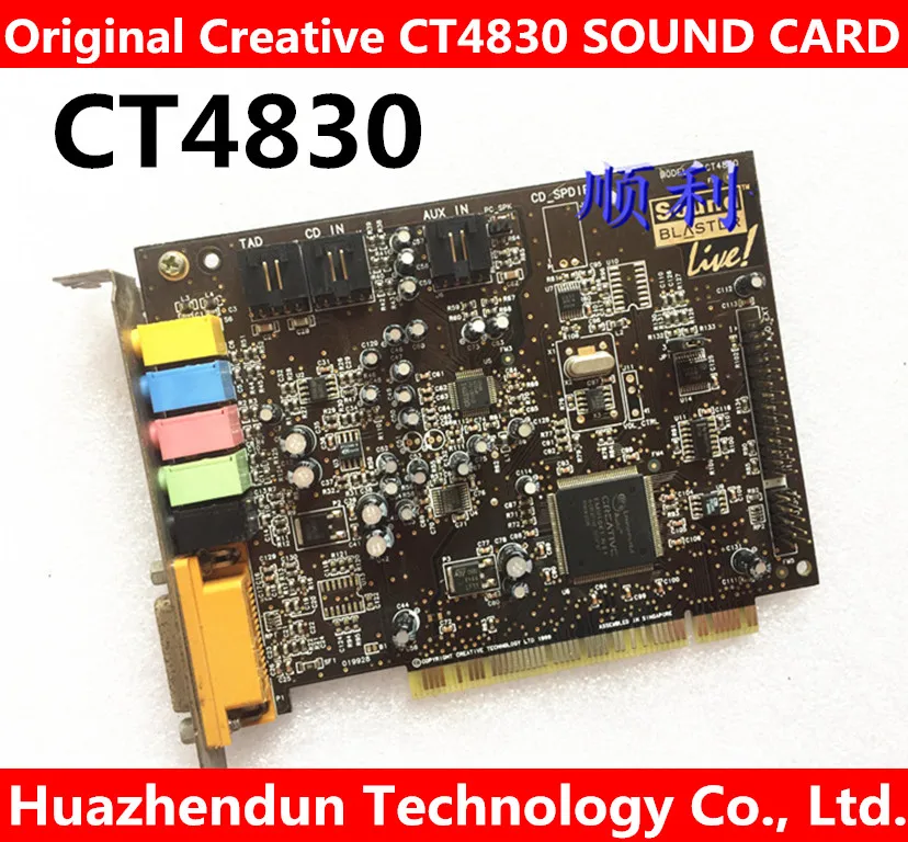 Оригинальная для креативной CT4830 PCI 4 1 звуковая карта с поддержкой xp/win7 работает