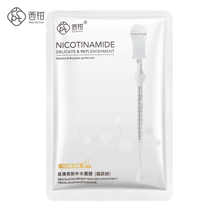 Nicotinamide 10 шт. мультяшная увлажняющая маска для лица с гиалуроновой кислотой, сужающая поры, осветляющая отбеливающая маска для лица для ухода за кожей - Цвет: Nicotinamide