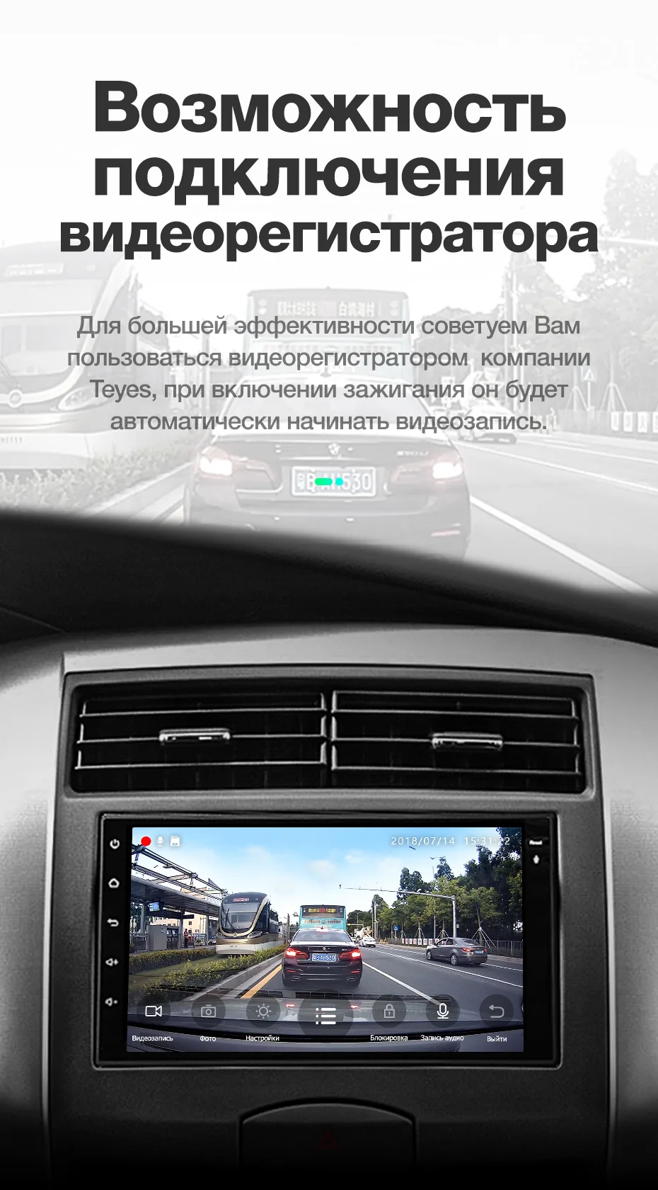 Teyes SPro Автомобильный мультимедийный плеер android 8,1 для Mazda almera Toyota Volkswagen Nissan Kia VW qashqai juke peugeot LADA 2Din