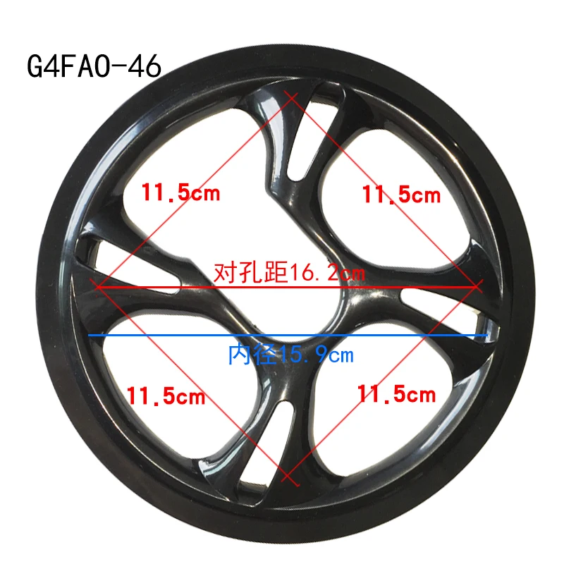Пластина для горного и шоссейного велосипеда пластиковая цепь колпачок колеса