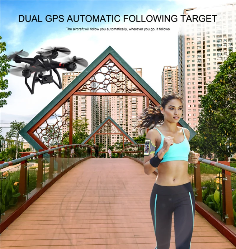 Профессиональный бесщеточный двигатель wifi fpv Радиоуправляемый Дрон X21 с GPS и 1080P
