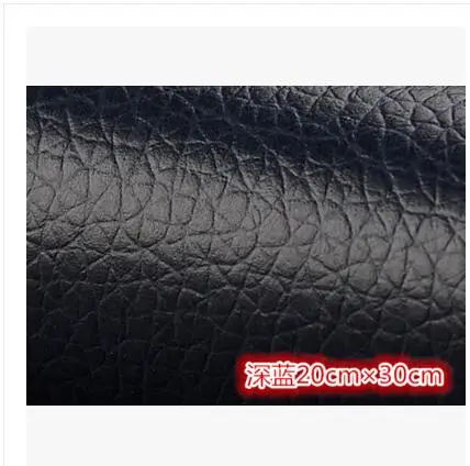 20*30 см клейкая ткань для дивана с узором Личи Автомобильная заплатка