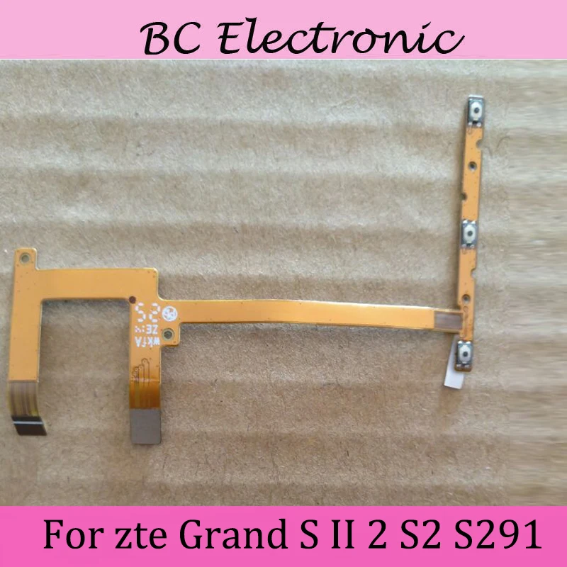 Сменный гибкий кабель для кнопки включения/выключения питания и