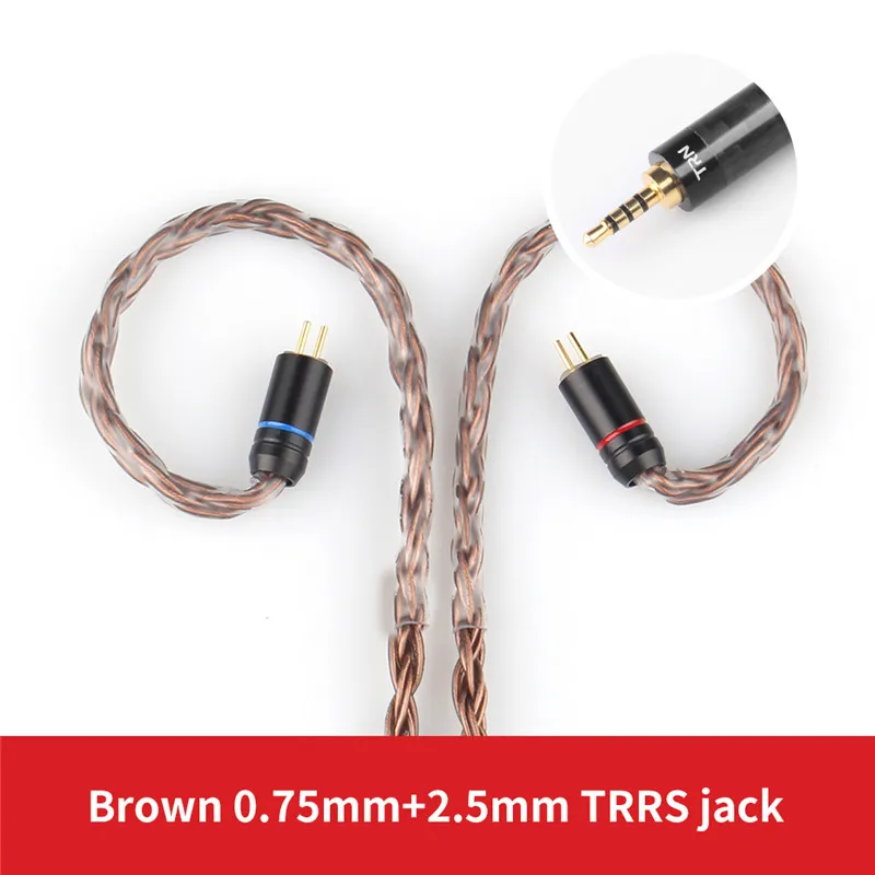 Brown 0.75mm 2.5mm Лампа указателя 16 Core с серебряным покрытием 2,5/3,5/4,4 мм балансный кабель для 0,75 0,78 2pin/разъемом mmcx обновления Hifi кабель для лампа указателя V80/плотным верхним ворсом KZ/TFZ - Цвет: Brown 0.75mm 2.5mm