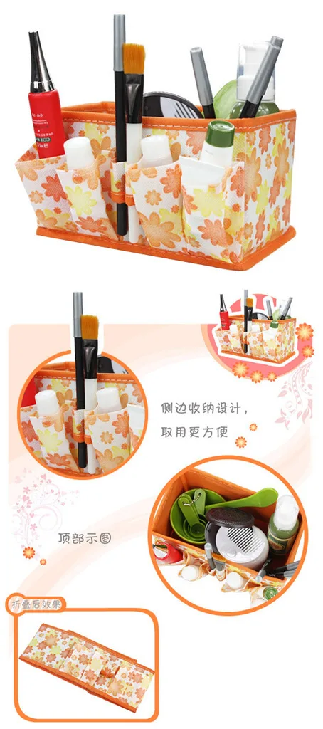 Лидер продаж модный Многофункциональный косметический складной контейнер для