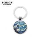 SONGDA The Great Wave брелок Kanagawa серфинг волна и Звездная ночь брелок сумка шармы фото стекло кабошон брелок идея подарок