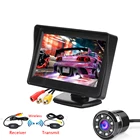 Монитор заднего вида 4,3 